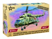 ZVEZDA 7253 1:72 MIL MI-8 Soviet Helicopter