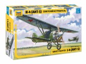 ZVEZDA 7271 1:72 Soviet fighter I-4 (ANT-5)