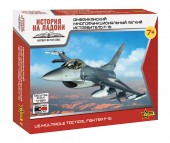 Zvezda 7435 1:144 American multirole tactical fighter F-16 - Snap Fit