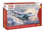 Zvezda 7436 1:144 Russian air superiority fighter Su-30SM 