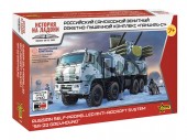 Zvezda 7441 1:100 Russian Self-Propelled Anti-Aircraft System Pantsir-S1 SA-22 Greyhound - SnapFit