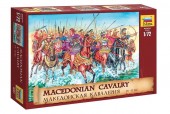 ZVEZDA 8007 1:72 MACEDONIAN CAVALRY - 17 figures