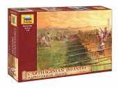 Zvezda 8010 1:72 CARTHAGINIAN INFANTRY - 42 figures