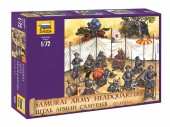 Zvezda 8029 1:72 Samurai army headquarters XVI-XVII A.D.