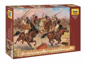 Zvezda 8031 1:72 Carthagenian numidian cavalery III-I B.C. - 17 figures