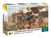 ZVEZDA 8032 1:72 Medieval Heavy Bombard