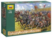 ZVEZDA 8039 1:72 Russian Nounted Knights (RR)