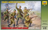 Zvezda 8077 1:72 Soviet Infantry WWII - 38 figures