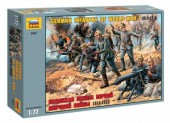 Zvezda 8083 1:72 German Infantry WWI (1914 - 1918)