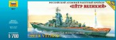 ZVEZDA 9017 1:700 Russian Battlecruiser Pyotr Veliky