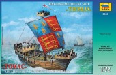Zvezda 9038 1:72 English Medieval Ship 