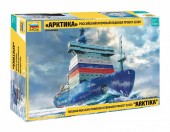 ZVEZDA 9044 1:350 Russian nuclear-powered icebreaker project 22220 