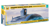 Zvezda 9058 1:350 Borey-Class Nuclear Submarine 