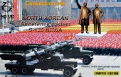 ZZ Modell ZZ87100 Conversion Set.S-125 Newa North Korean airdefense system 1:87