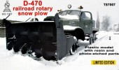 ZZ Modell ZZT87007 D-470 Railroad rotary snow plow 1:87